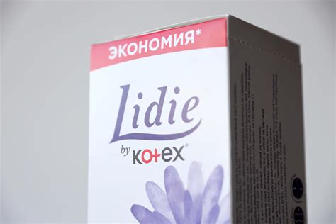 Ternopil, Ukraine - May 8, 2022 Kotex Lidie feminine pads box on white ...