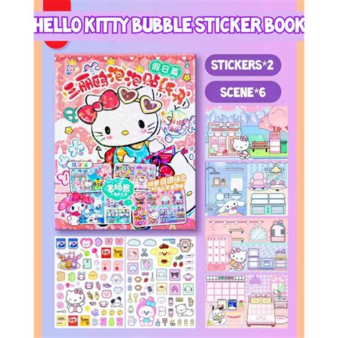 Sanrio Bubble Sticker Book Kuromi My Melody Pompompurin Pochacco