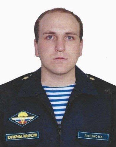 Владимир Лысенко - За Победу!