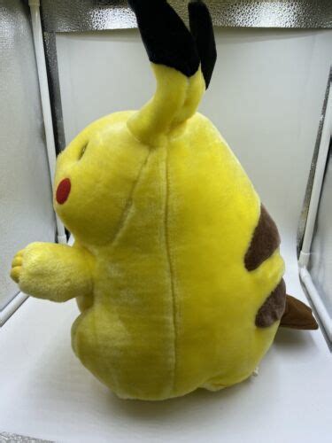 Pokémon Pikachu 18 Inch Plush Toy 4602736950