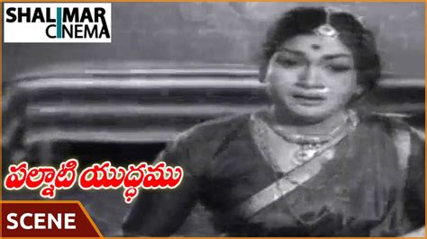 Palnati Yuddham Movie Anjali Devi Best Sentiment Scene N T Rama