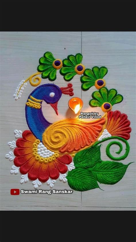 Colorful Peacock Rangoli Design for Diwali