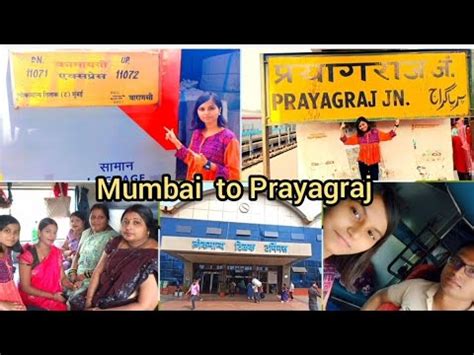 Mumbai To Prayagraj Kamayani Express Mumbai Ltt To Prayagraj