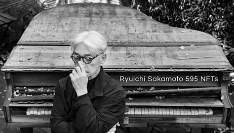 坂本龙一推出595个音符nft，每个音符卖1万日元 知乎