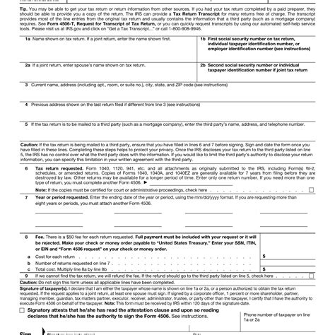 Form 4506 Request For Copy Of Tax Return Definition