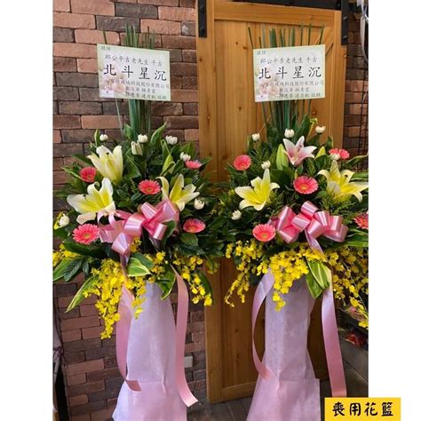 告別式花圈 神明生日 壽桃塔 祝壽香塔 祝壽商品專賣店 聖弘文創