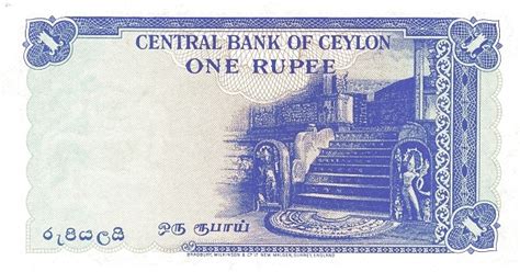 1 Rupee Sri Lanka Numista