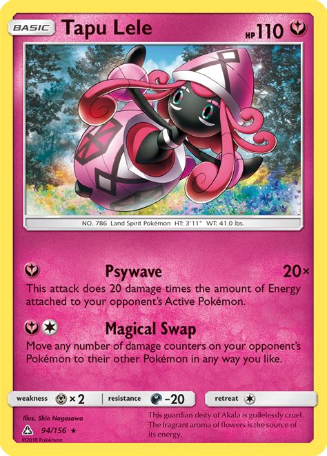 Tapu Lele Ultra Prism Pokemon Card Pikawiz