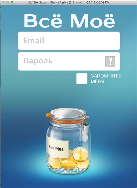 qt – Ещё один блог про всё