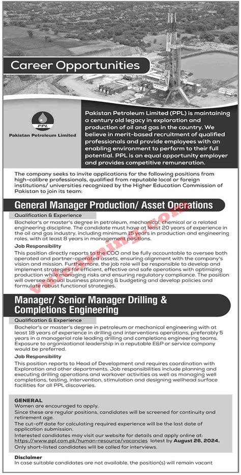 Pakistan Petroleum Limited PPL Jobs 2024 For Managers Apply Online