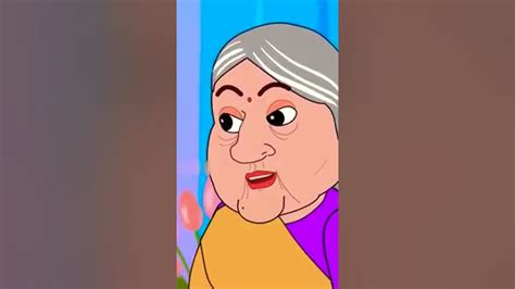 अगर सास बहू को परेशान करती है मारती पिटती है ताने देती है तो क्या करें Part 05 Cartoon