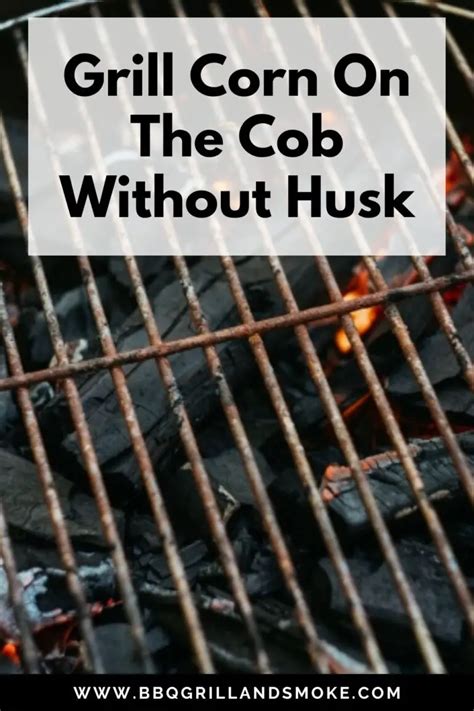 How To Remove Rust From Grill Grates And BBQ Grill BBQ Grill And Smoke