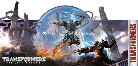 Transformers The Last Knight Optimus Prime Vs Megatron Battlescene Art Transformers News Tfw2005