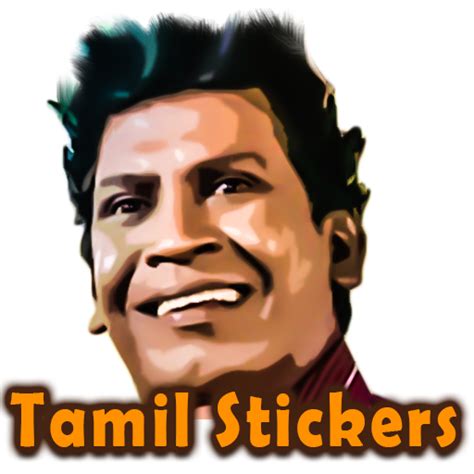 Memes Vadivelu Comedy Stickers From My Heart