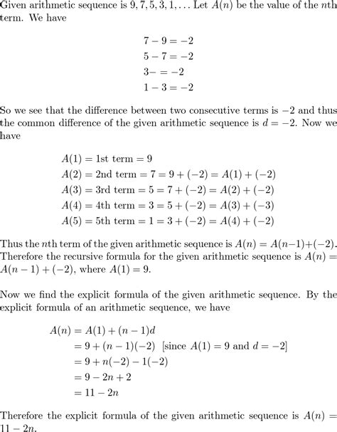 Arithmetic Sequence Recursive Formula