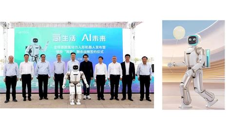 China The World S First Hydrogen Powered Humanoid Robot Was Showcased