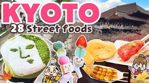 Kyoto Japan Japanese Street Food Tour Japan Travel Vlog YouTube