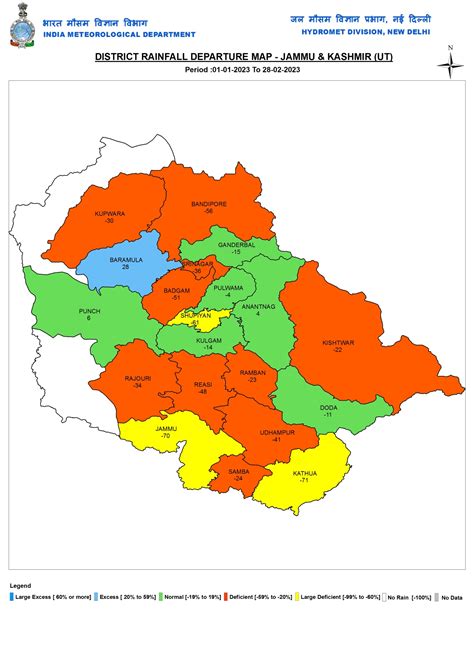 Winter 2023: District wise Rainfall in India – SANDRP