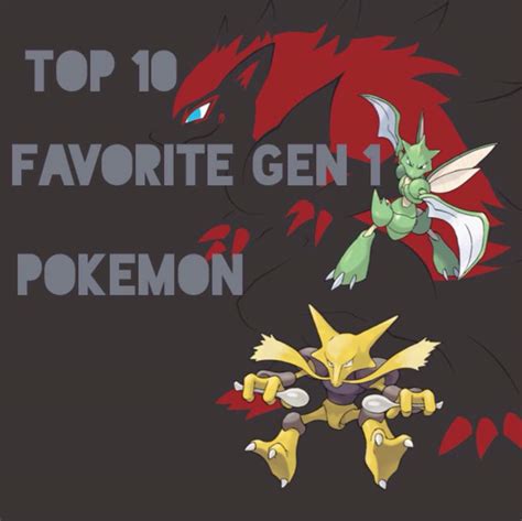 Top 10 Favorite Gen 1 Pokemon | Pokémon Amino