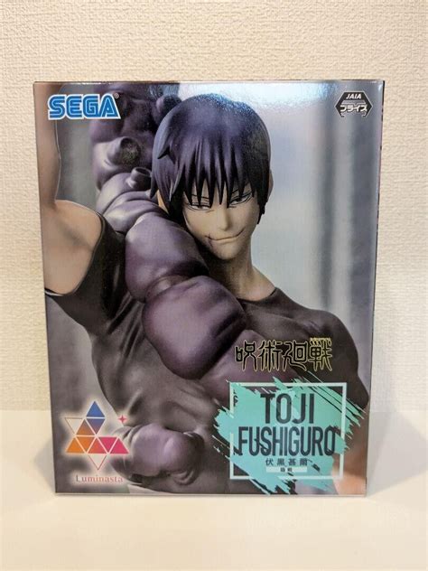 Jujutsu Kaisen Toji Fushiguro Figure Luminasta Kaigyoku