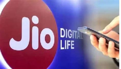jio recharge plans