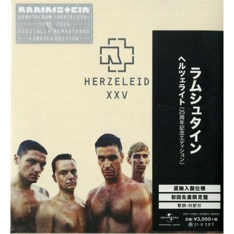 Rammstein Japan Cd Niska Cena Na Allegro Pl