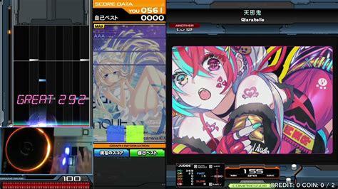 Beatmania Iidx 29 Casthour 天邪鬼 Spa Youtube