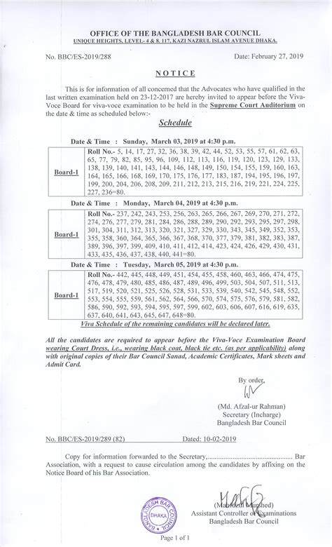 High Court Permission Viva Schedule (Partial Schedule) 27-February-2019