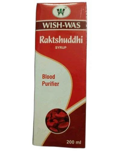 Wish Was Raktshuddhi Ml Blood Purifier Syrup At Rs Bottle