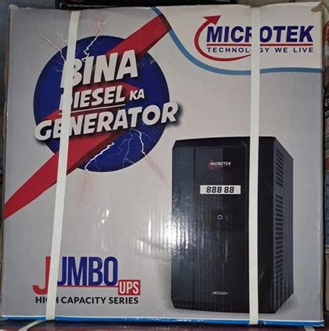 Microtek Jumbo Ups V At Rs Piece Old Hafeezpet