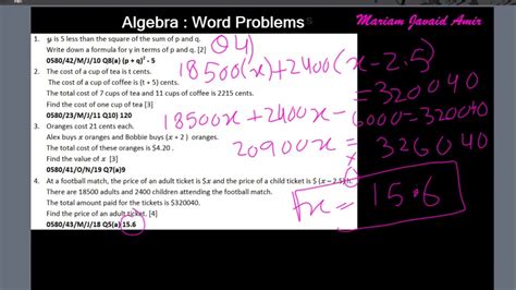 Igcse Math 0580 Topic 16b50 Algebra Word Problems Worksheet In Description Youtube