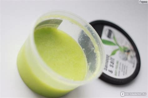 Пилинг для тела ORGANIC SHOP Тропический бамбук - «ничего лишнего.(фото ...