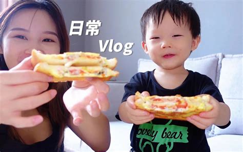 日常一日三餐vlog 三餐吃什么？在一起会做什么？土豆焖排骨、腌糖醋萝卜、做欧包、鸡蛋三明治、一起做家务、摘无花果 喵喵喵大猫 喵喵喵大猫 哔哩哔哩视频