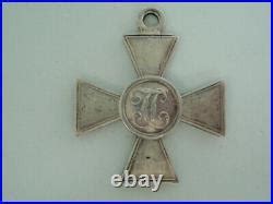 Russia Imperial St. George Cross Medal Silver. Original! Number & Class ...