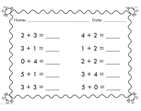 Very easy math. Quiz