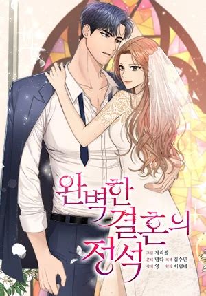 Perfect Marriage Revenge Manhwa - Perfect Marriage Revenge | Korean Webtoons Wiki | Fandom