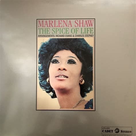 Marlena Shaw The Spice Of Life Passtime Records パスタイム レコード