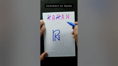 Karan Name Logo Design Youtube