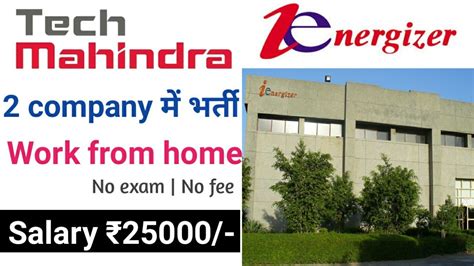 Tech Mahindra Work From Home Jobs | Ienergizer company | Online Jobs At ...