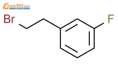 1 溴 2 3 氟苯基 乙烷价格 CAS号 25017 13 4 960化工网