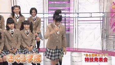 大賀咲希 さくら学院 Ooga Saki Sakura Gakuin さくら学院 学院 さくら