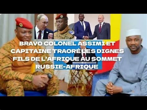 COLONEL ASSIMI ET CAPITAINE TRAORÉ AVOIR HUMILIER LES PRÉSIDENTS