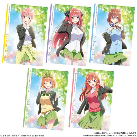 五等分の花嫁∬ウエハース｜発売日：2021年5月24日｜バンダイ キャンディ公式サイト