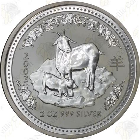 2003 Australia 2 Oz Lunar Series 1 Year Of The Goat SKU 47203