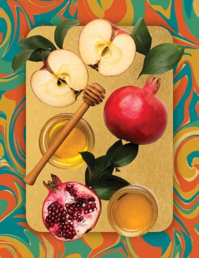 Rosh Hashanah Temple Emanu El