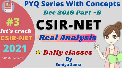 Csir Net Mathematics Dec 2019 Real Analysis Pyq Series Part B