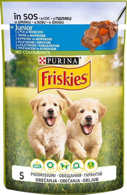 Purina Friskies Junior