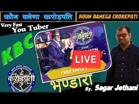 Kbc Oct Play Along Live Answer By Very Fast Youatuber