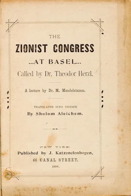 The Blogs The First Zionist Congress A Story Told In Objects