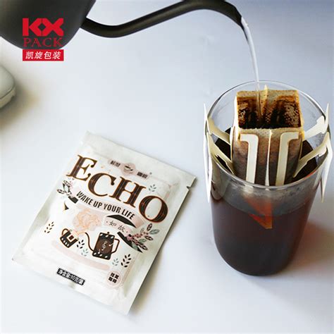 Coffee Bags With Valve: Matt PET Aluminum Foil Packaging Bag